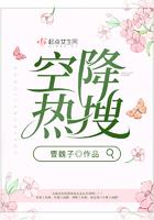空降热搜顶流小撩精秀翻娱乐圈官宣结婚的日期