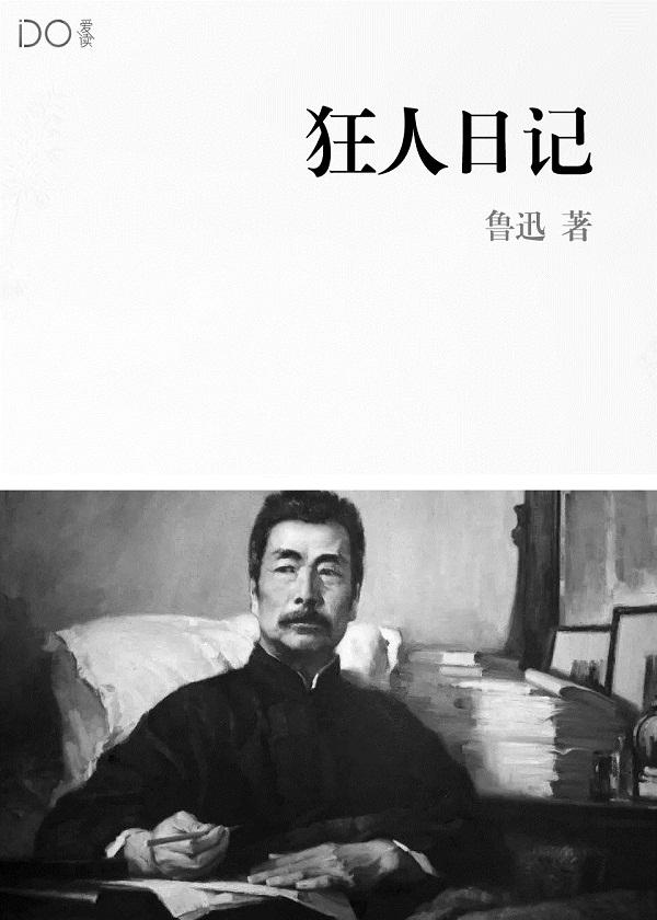 喜剧鬼电影大全国语版