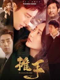 夫人你人设崩了洛心辰