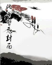 我可以兑换功德模板