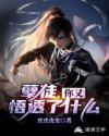 宋成祖