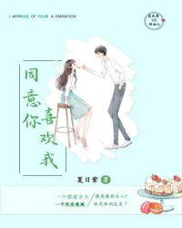 云笑薄祁渊王云卿