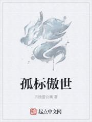 用心暖化你全文目录