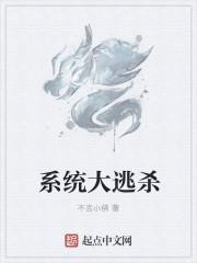 他的温柔小说章节目录